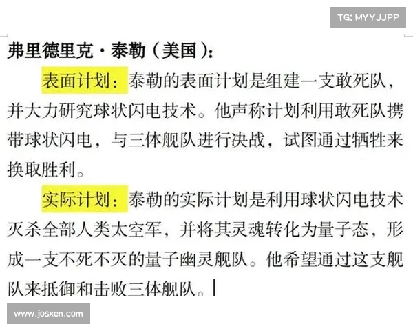 击败红玉圣殿敌人全攻略策略详解提升战斗技巧与胜利关键 击败红玉圣殿敌人全攻略策略详解提升战斗技巧与胜利关键