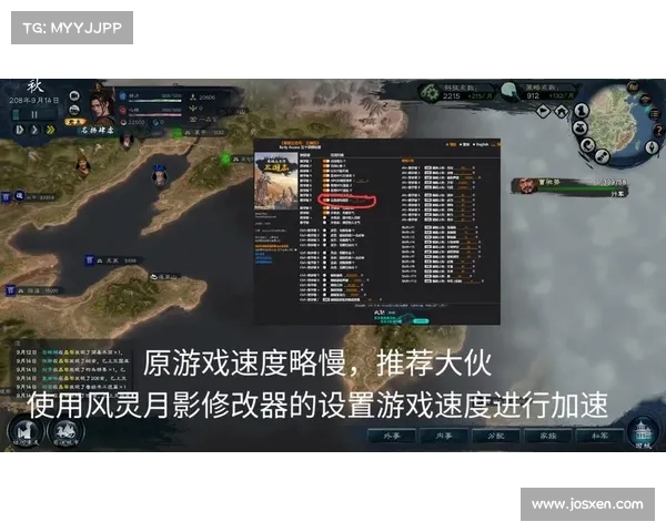 《英雄传说6FC修改器深度解析:如何利用修改器提升游戏体验与乐趣》 《英雄传说6FC修改器深度解析:如何利用修改器提升游戏体验与乐趣》