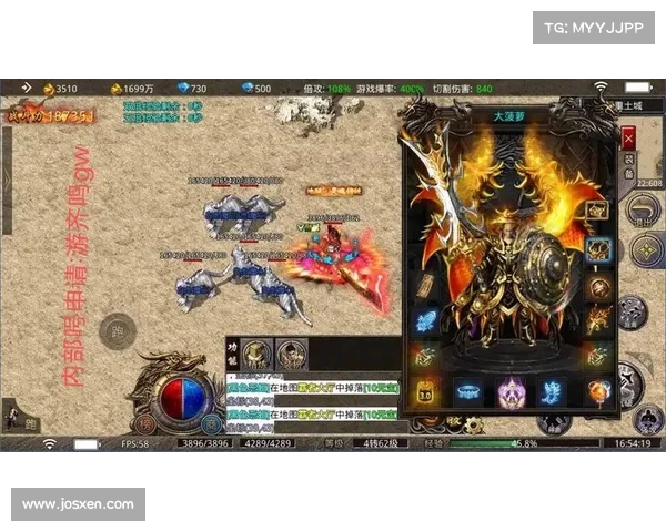 铁匠传奇中打造最强装备的秘密技巧与全面攻略解析 铁匠传奇中打造最强装备的秘密技巧与全面攻略解析