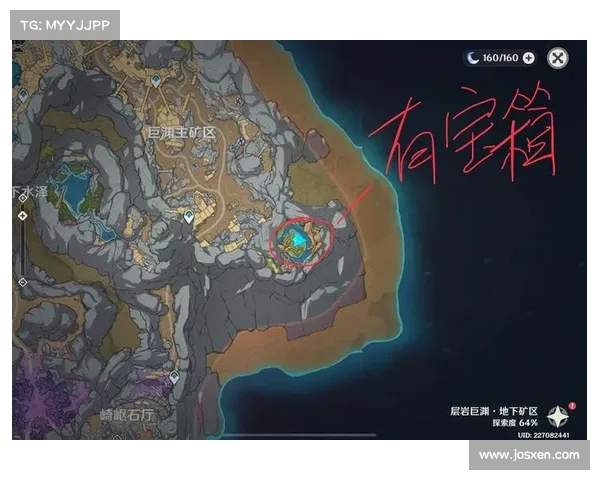 如何从岩尊像出发探索原神世界的神秘与奥秘 如何从岩尊像出发探索原神世界的神秘与奥秘