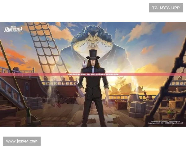 暗牧玩法优化:关键要素解析与效能提升策略 暗牧玩法优化:关键要素解析与效能提升策略