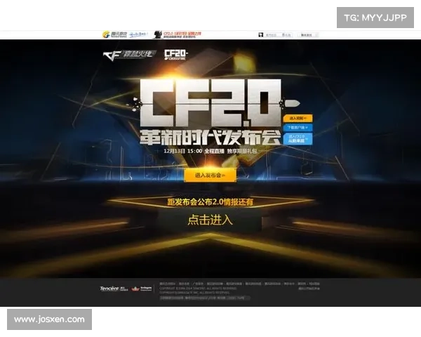 CF游戏未来发展趋势解析:三大关键因素引领行业新风向 CF游戏未来发展趋势解析:三大关键因素引领行业新风向