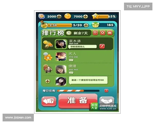 六大理由让你爱上龙哥游戏库带来无限畅玩体验 六大理由让你爱上龙哥游戏库带来无限畅玩体验