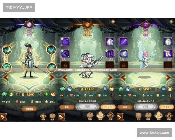 提升绝地求生战术技巧与生存策略的有效方法与实战经验解析 提升绝地求生战术技巧与生存策略的有效方法与实战经验解析