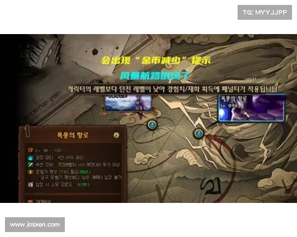 如何科学合理利用DNF疲劳蓄电池提升游戏效率与收益 如何科学合理利用DNF疲劳蓄电池提升游戏效率与收益