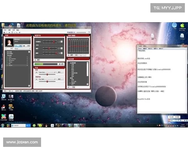 MorphVox Pro语音变换的神秘技巧揭秘 MorphVox Pro语音变换的神秘技巧揭秘