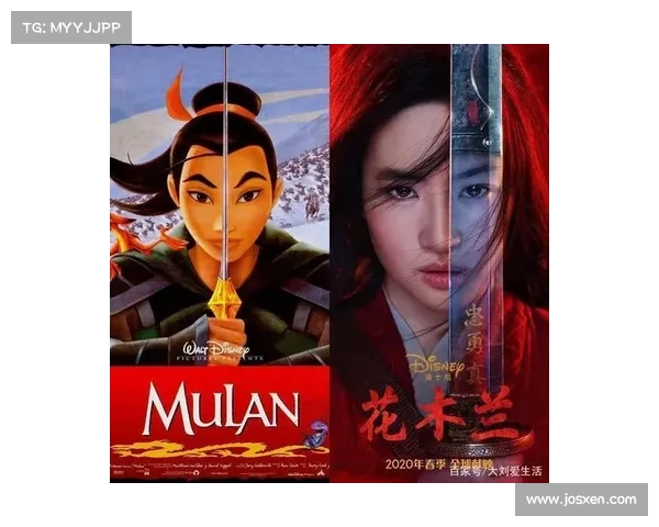 《从花木兰经典台词看女性坚韧与智慧的力量》 《从花木兰经典台词看女性坚韧与智慧的力量》