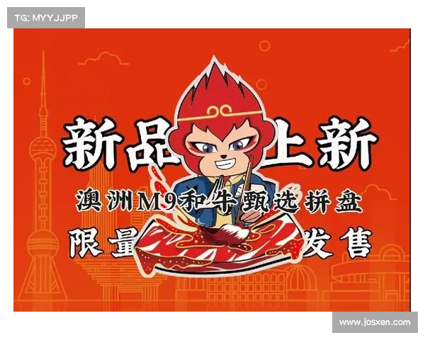 六步轻松完成嘻游记的安装与体验全攻略 六步轻松完成嘻游记的安装与体验全攻略