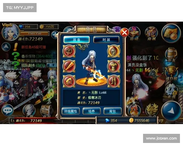 DNF复仇者化魔之路必备六大技巧助你快速提升战力与操作技巧 DNF复仇者化魔之路必备六大技巧助你快速提升战力与操作技巧