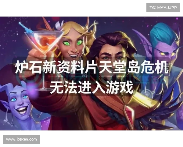 如何快速适应炉石传说新版本变化提升游戏水平技巧解析 如何快速适应炉石传说新版本变化提升游戏水平技巧解析