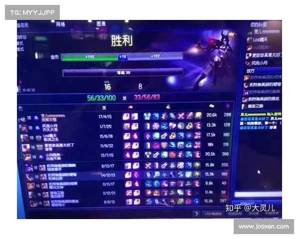 轻松获取全新召唤师名字的简单实用技巧分享 轻松获取全新召唤师名字的简单实用技巧分享