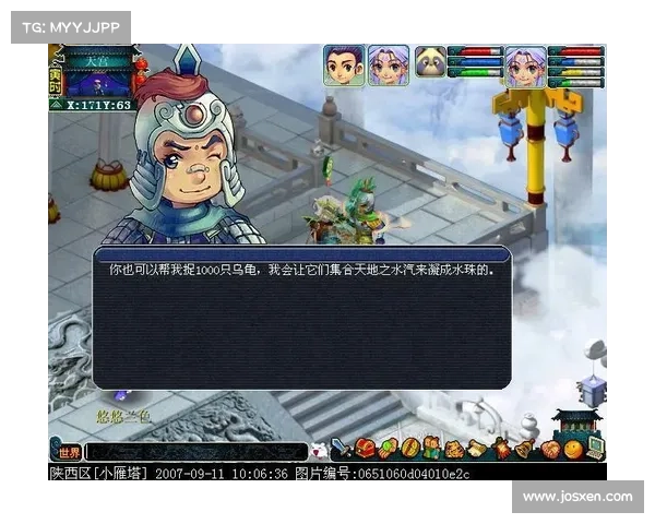 如何在梦幻朱紫国中编织爱恨情仇，塑造复杂人性与纷繁命运的交织故事