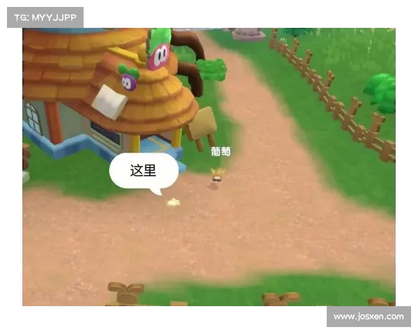 摩尔庄园2月脚印活动参与攻略详细步骤分享