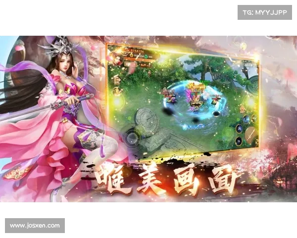 如何在仙侣2的奇幻世界中展开属于你的冒险之旅与成长故事 如何在仙侣2的奇幻世界中展开属于你的冒险之旅与成长故事