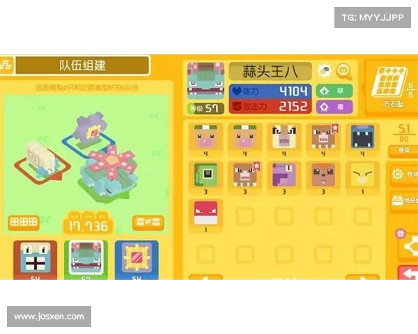 《仙侣2》冒险之旅必备五大技巧 带你轻松征服全新挑战 《仙侣2》冒险之旅必备五大技巧 带你轻松征服全新挑战