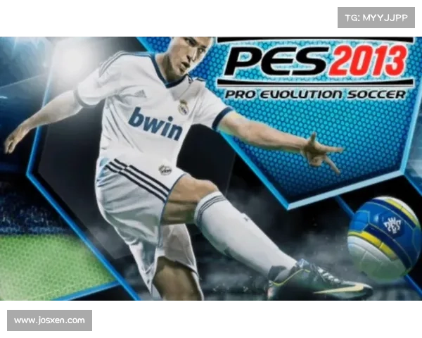 如何下载与安装实况足球2013汉化补丁详细教程及常见问题解答 如何下载与安装实况足球2013汉化补丁详细教程及常见问题解答