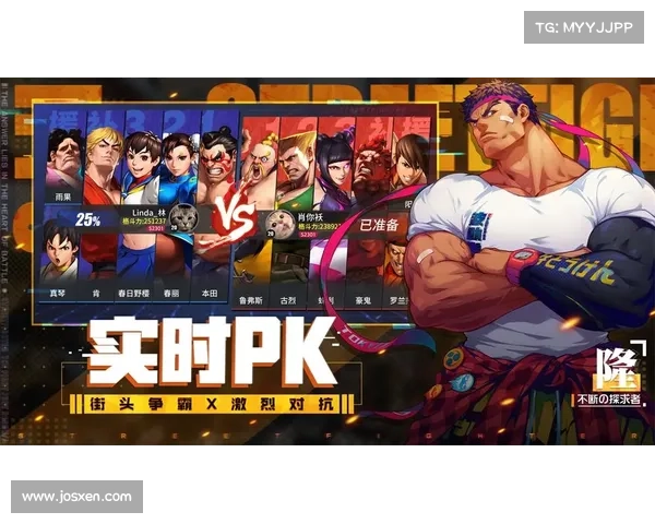 街霸激战终极攻略 精通极限玩法技巧助你称霸街头 街霸激战终极攻略 精通极限玩法技巧助你称霸街头