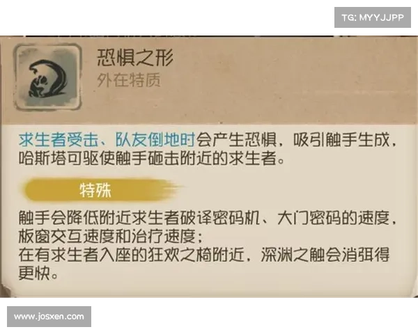 深度剖析六杀争夺战中的高阶技巧与制胜策略全面提升实战表现 深度剖析六杀争夺战中的高阶技巧与制胜策略全面提升实战表现
