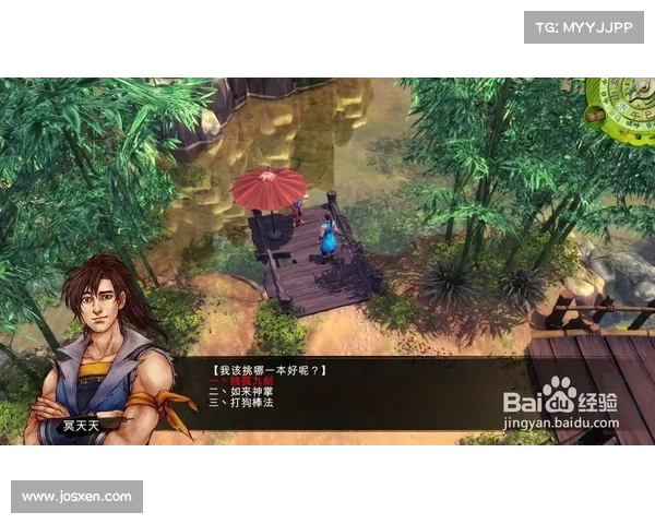 侠客风云传江湖挑战与秘境探秘深度解析 侠客风云传江湖挑战与秘境探秘深度解析