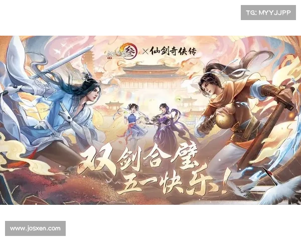 如何在仙剑奇侠传中成功开启双剑传奇之旅揭秘 如何在仙剑奇侠传中成功开启双剑传奇之旅揭秘