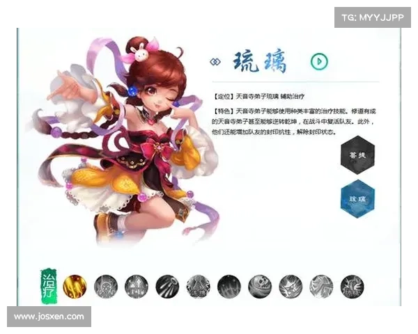 梦幻诛仙2天音职业加点常见问题与最佳加点建议解析 梦幻诛仙2天音职业加点常见问题与最佳加点建议解析