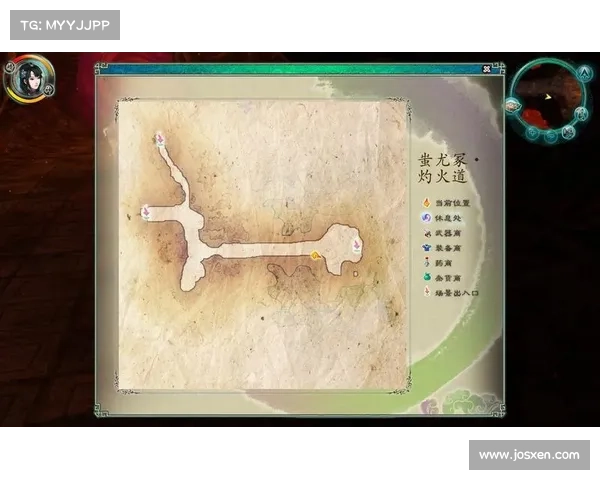 《仙剑奇侠传四难点攻略与解决方案全解析》 《仙剑奇侠传四难点攻略与解决方案全解析》