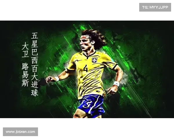 大卫路易斯在防守与进攻转换中的位置作用与战术影响分析