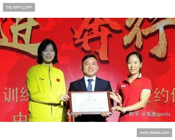 安联赞助商揭秘：五个关键事实带你了解背后的合作关系