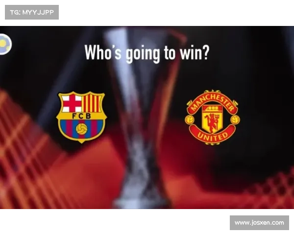 巴萨为何与欧联杯冠军擦肩而过 揭秘背后的真实原因与遗憾