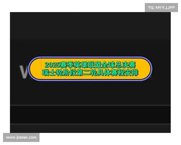 最新欧会杯决赛时间及赛程安排一文带你快速了解赛事重点全面解读 最新欧会杯决赛时间及赛程安排一文带你快速了解赛事重点全面解读