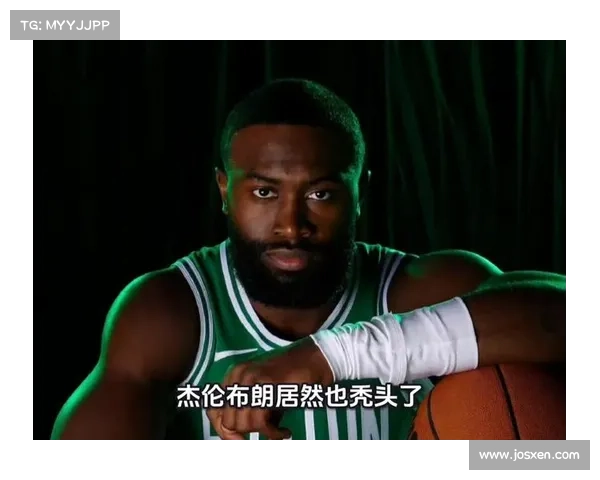 如何从杰伦布朗的队友信任观念看他的领导力与球队化学反应