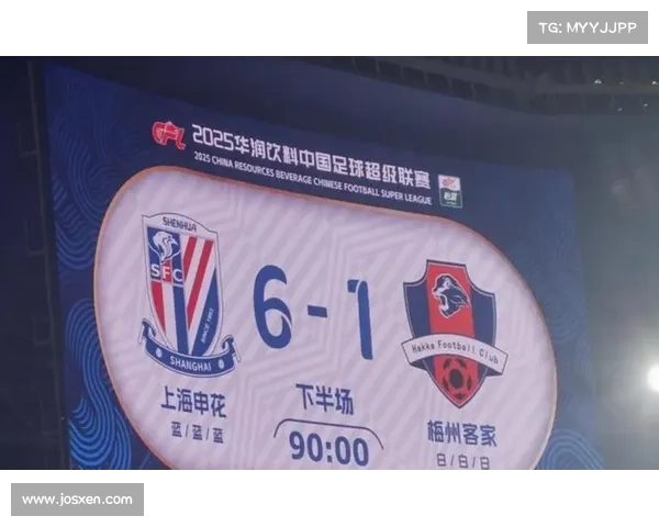 如何观看中超上海申花对梅州客家精彩比赛全攻略