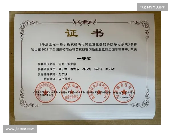 如何高效应对全国总决赛首日挑战提升心理素质与应变能力